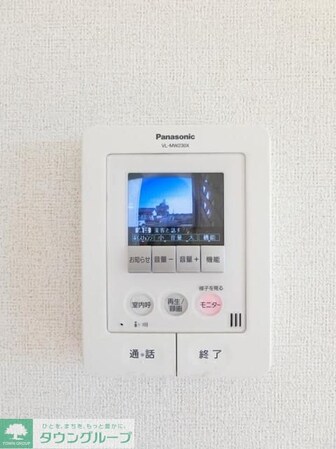 ネオグランデの物件内観写真